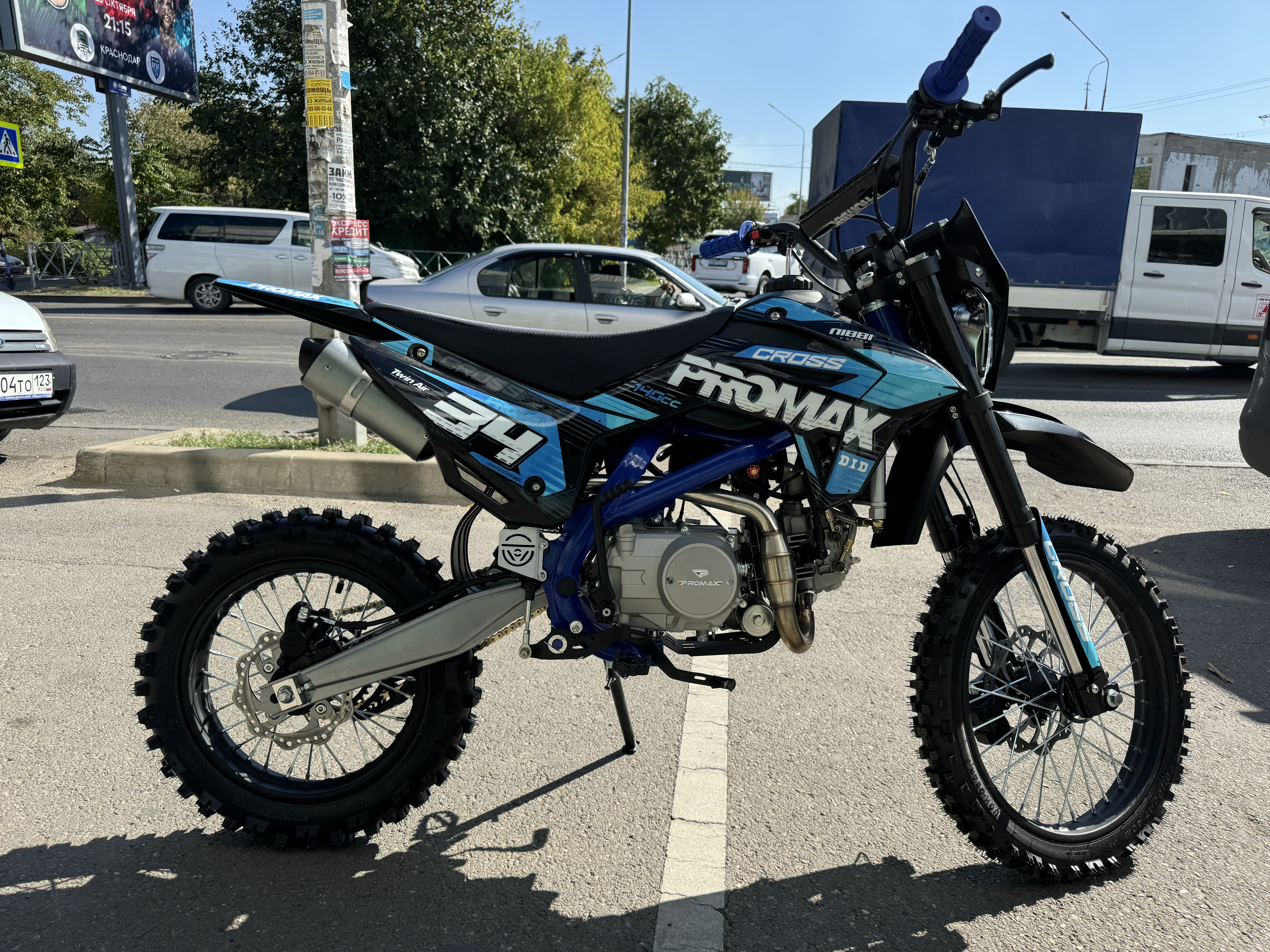 Питбайк Promax Cross 145CC 17/14