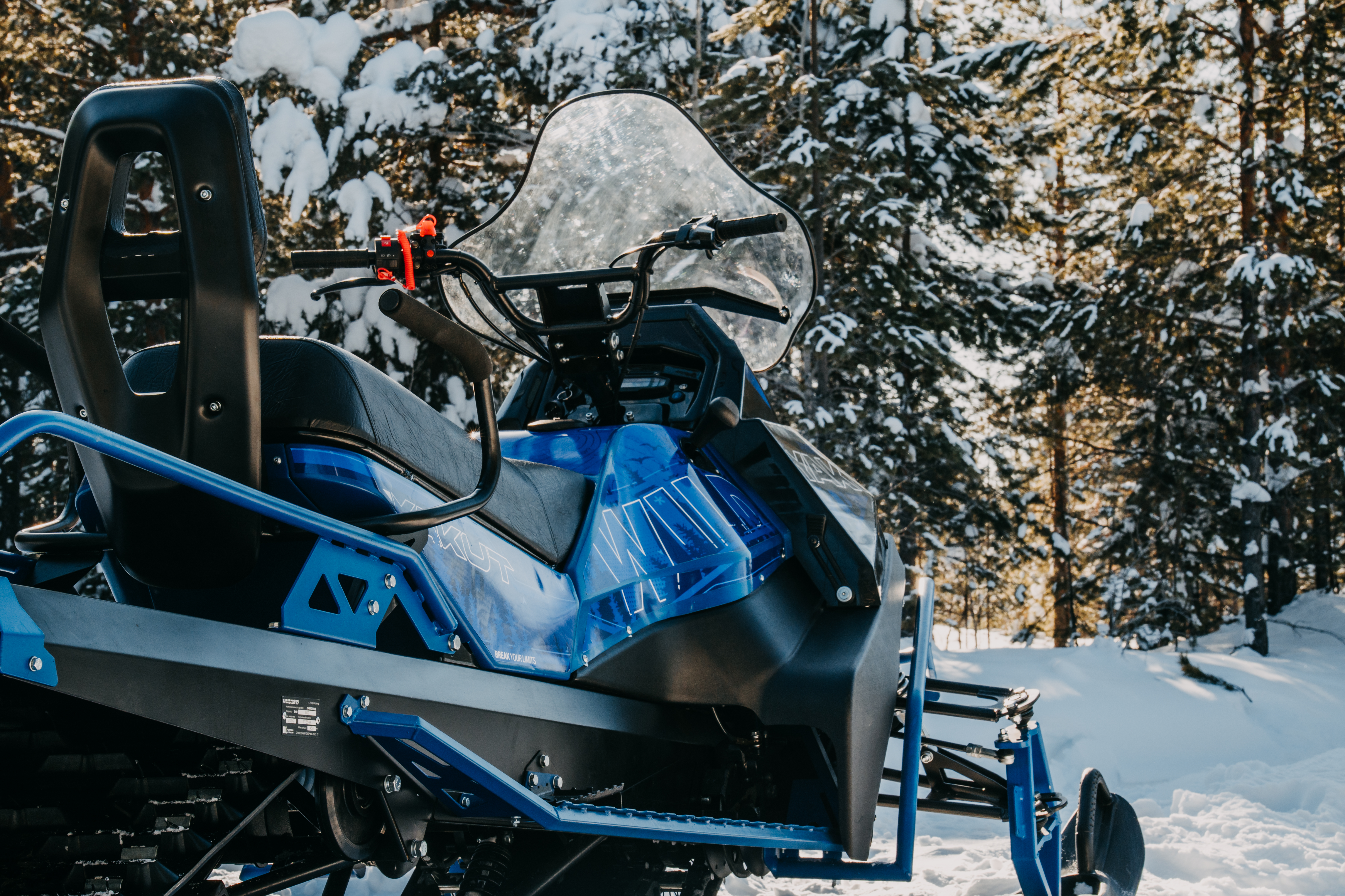 Снегоход PROMAX YAKUT 3.0 (P-880)