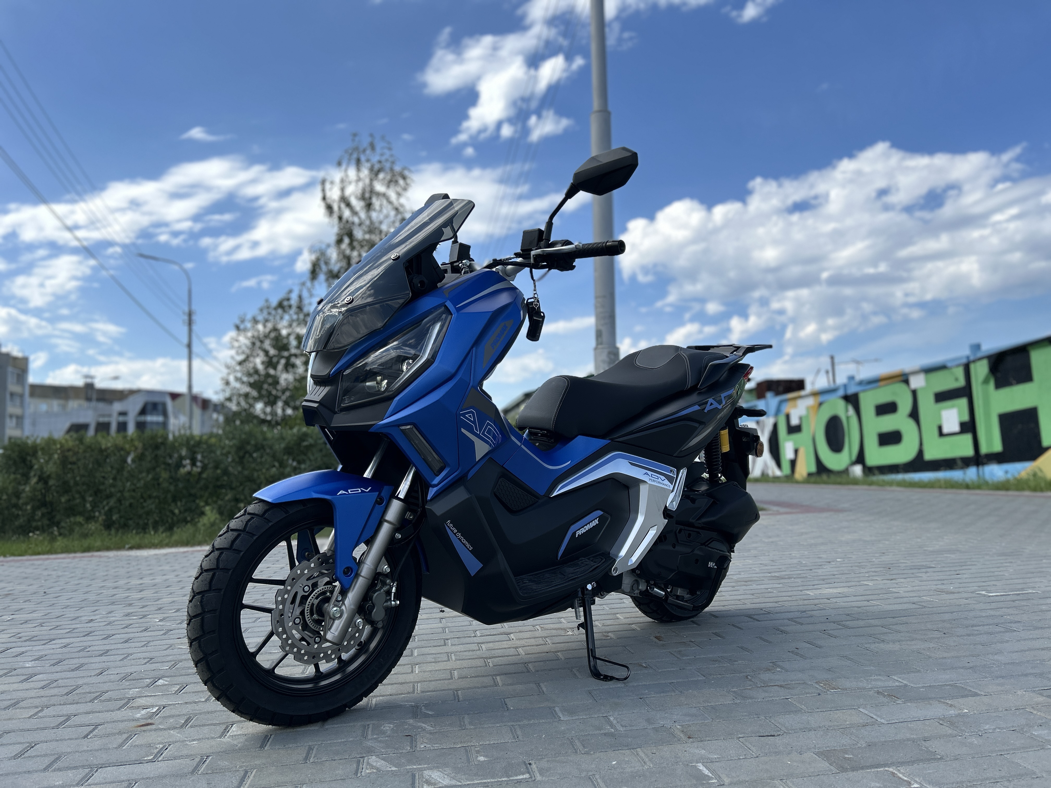МаксиСкутер PROMAX-HONDA ADV 250(49) EFI (Inspired by HONDA)