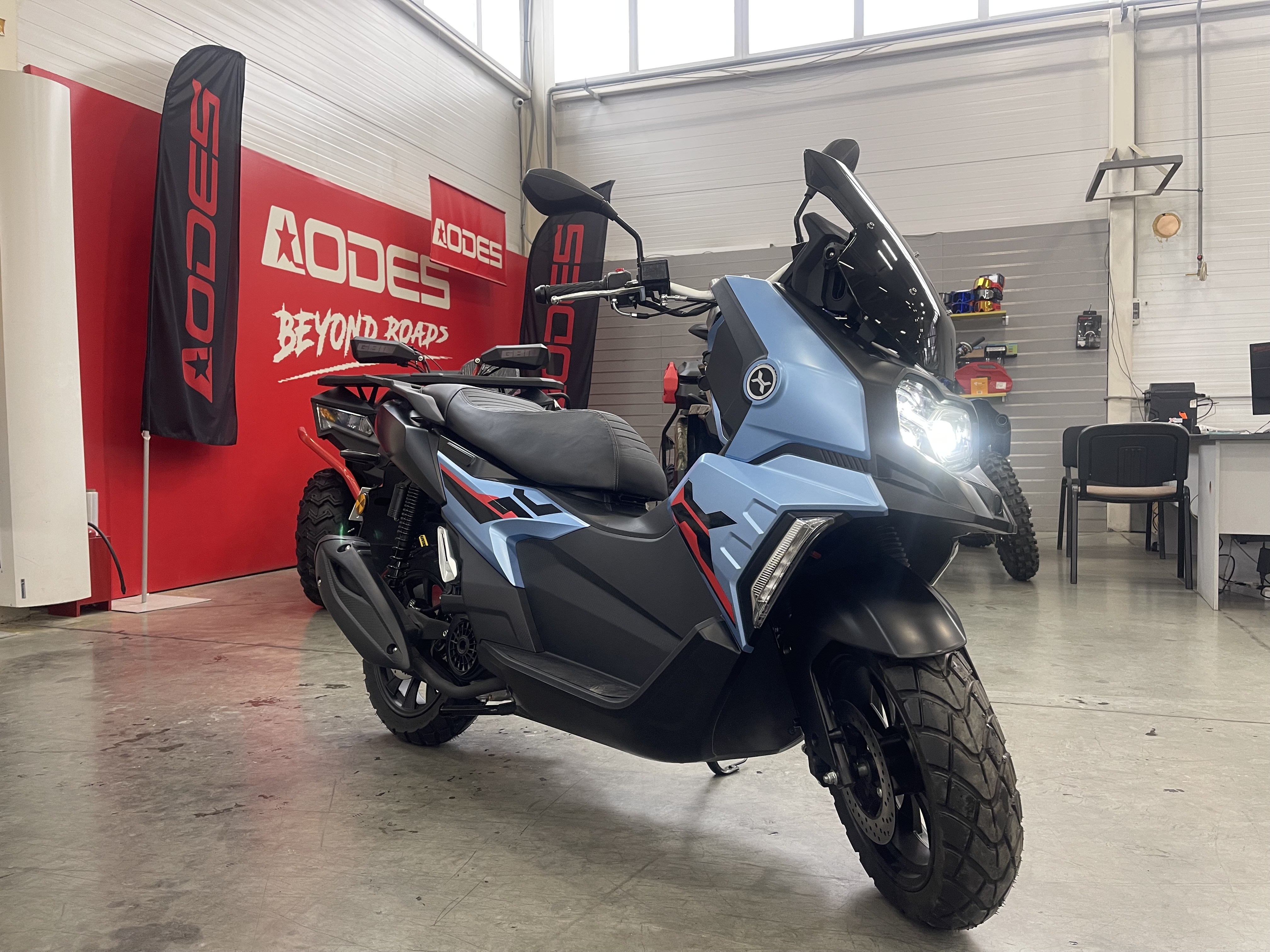Скутер PROMAX BMW C250X
