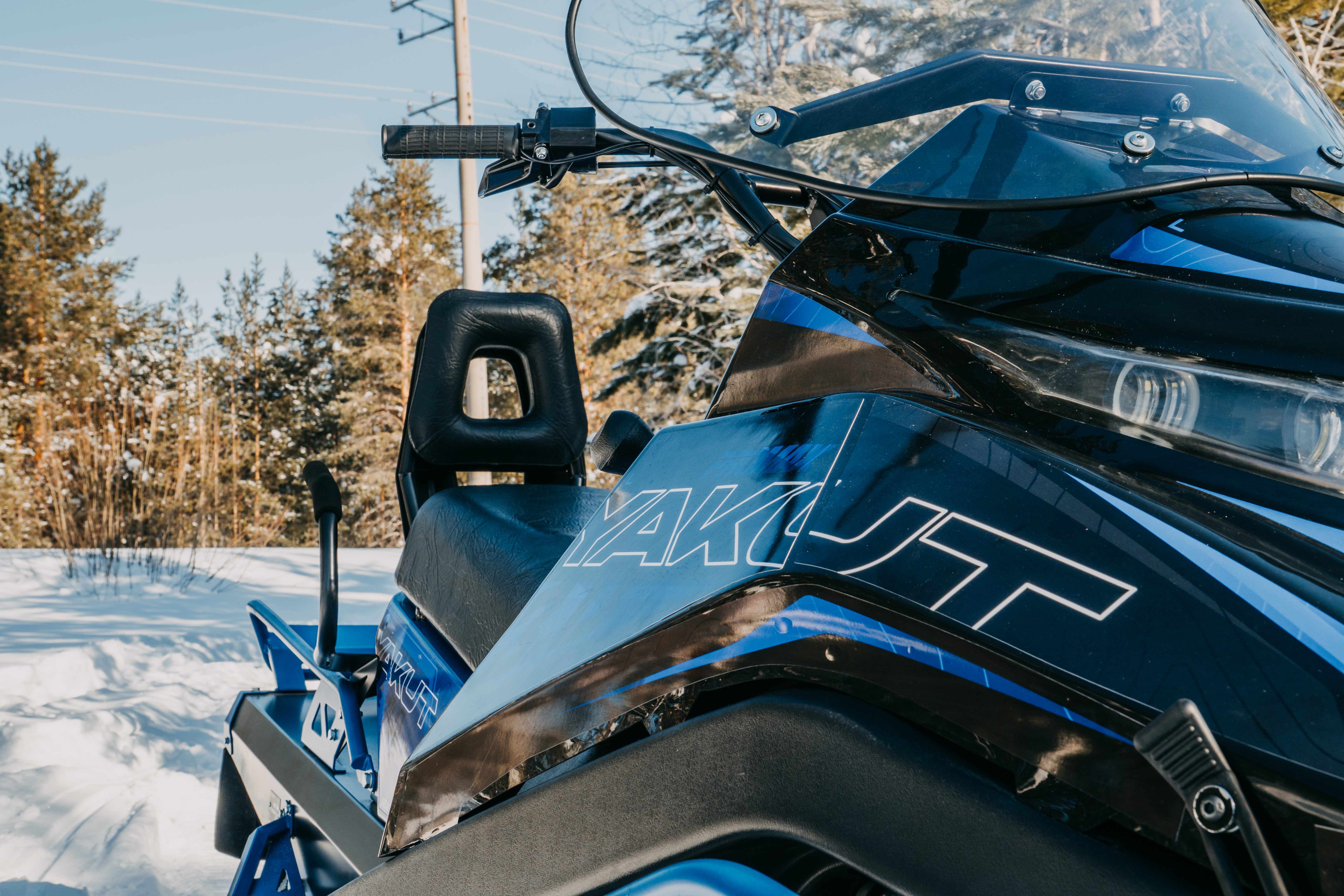 Снегоход PROMAX YAKUT 3.0 (P-880)