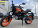 Мопед PROMAX CB150R (49)