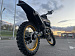 Кроссовый мотоцикл PROMAX BLACKOUT NB300 ENDURO