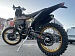 Кроссовый мотоцикл PROMAX BLACKOUT NB300 ENDURO
