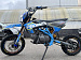 Питбайк PROMAX KAYOT 125E 14/12
