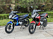 Мопед PROMAX STREET CROSS MAX 150 (49)