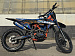 Кроссовый мотоцикл PROMAX RX1 CB300RL (4 Valves, 6 Gears)