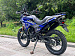 Мотоцикл PROMAX TOURING PR300 PRO (5 GEAR)