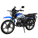 Мопед PROMAX ALPHA DIRT 150(49)