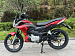 Мопед PROMAX STREET CROSS MAX 150 (49)