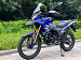 Мотоцикл PROMAX TOURING PR300 PRO (5 GEAR)