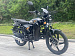Мопед PROMAX ALPHA RIVA OFF-ROAD 49 (Тип: B1300)