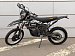 Кроссовый мотоцикл PROMAX BLACKOUT YBS300 MX
