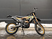 Кроссовый мотоцикл PROMAX BLACKOUT NB300 ENDURO