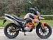 Мотоцикл PROMAX ADVENTURE 300 (PR300)