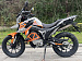 Мотоцикл PROMAX ADVENTURE 300 (PR300)