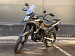Мотоцикл PROMAX TOURING PR300 (5 Gear)