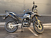 Мотоцикл PROMAX TOURING PR300 (5 Gear)