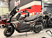 Скутер PROMAX BMW C250X