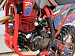 Кроссовый мотоцикл PROMAX INFERNO 380 (4 valves, 6 gears)