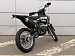 Кроссовый мотоцикл PROMAX BLACKOUT YBS300 MX